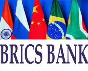 Banco do BRICS (10)