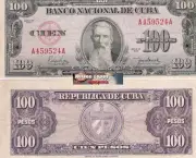 moeda-peso (9)