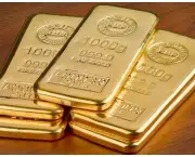 Como Investir em Ouro com o Itaú (3)