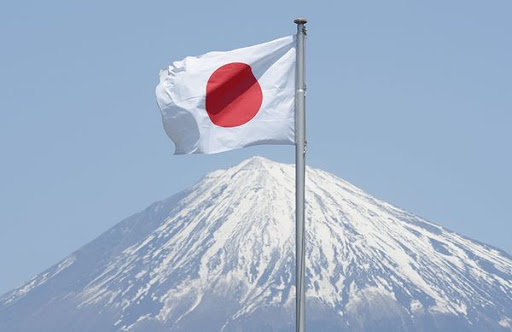 Bandeira do Japão 