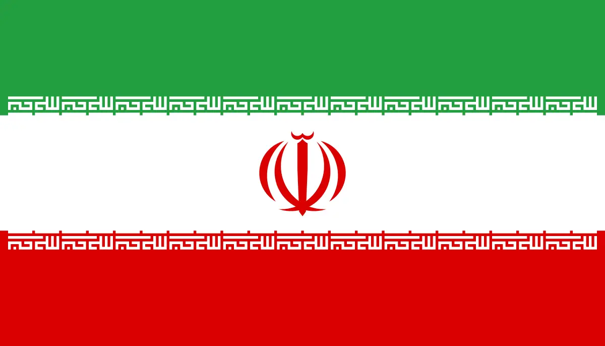Bandeira do Irão 